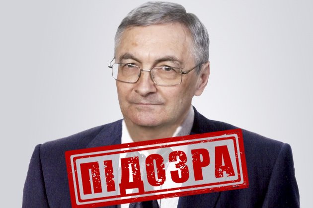 СБУ повідомила про підозру гендиректору найбільшого виробника російських «Калібрів»