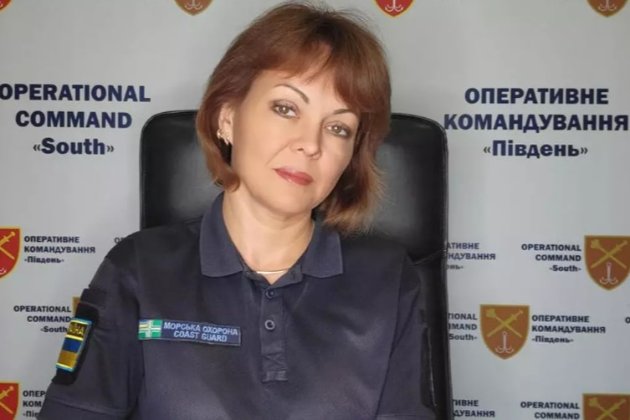 Генштаб звільнив речницю ОК «Південь» Наталію Гуменюк, проти якої виступили журналісти