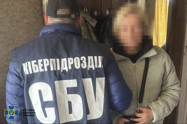 У Харкові затримали працівницю дитсадка, яка коригувала ракетні удари по місту (фото)