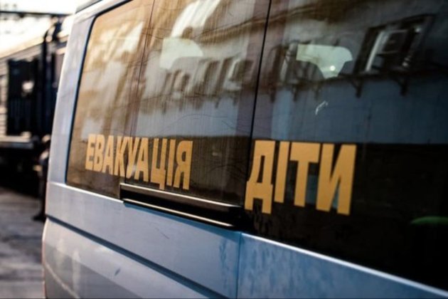У чотирьох селах на Дніпропетровщині оголосили примусову евакуацію сімей з дітьми