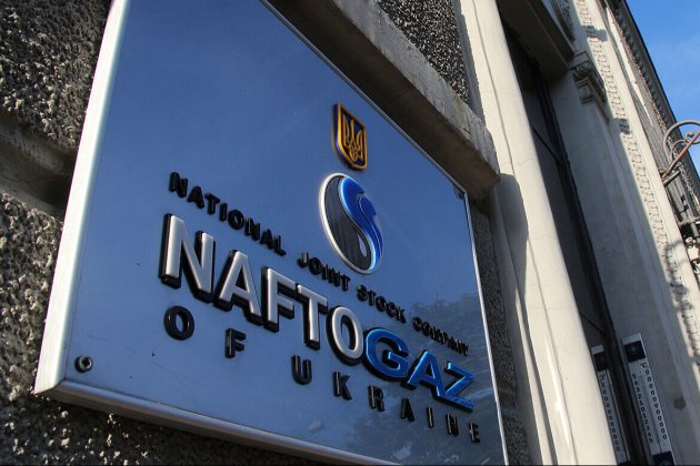Французький суд дозволив примусове стягнення з росії на користь Нафтогазу $5 млрд