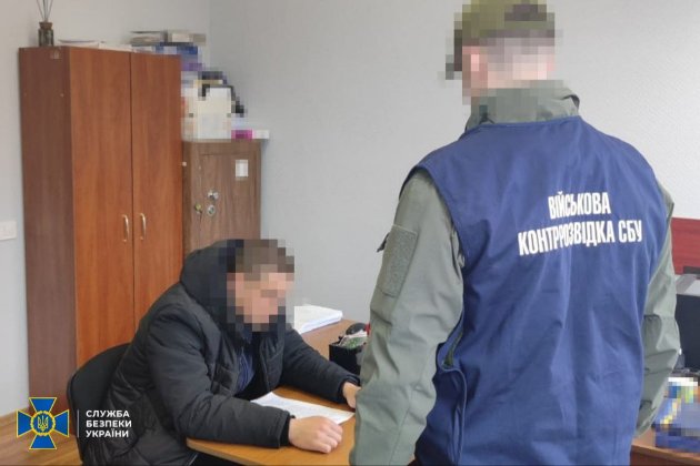 На Львівщині затримали російського агента, який мав ліквідувати командирів ЗСУ на полігоні