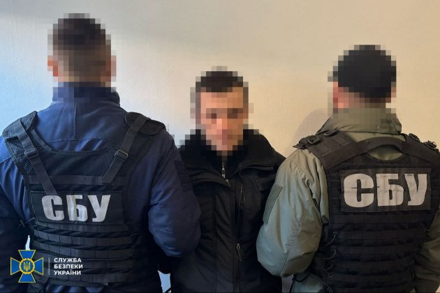 СБУ затримала 9 агентів фсб, які готували теракти у центральних та східних регіонах України (фото)