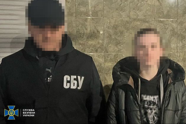 СБУ затримала агентку рф, яка готувала теракти біля ТЦК та райвідділу поліції на Полтавщині