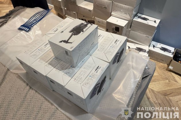 Нацполіція ліквідувала групу шахраїв, яка не поставила для ЗСУ понад 100 дронів (фото)