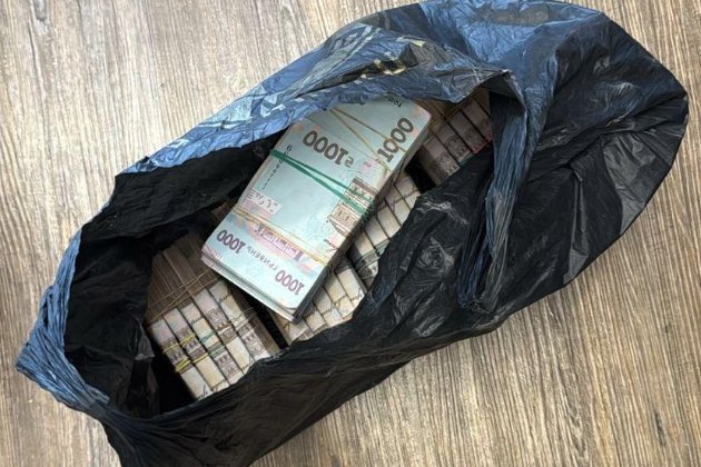 Ділки з підприємства привласнили 576 млн грн «оборонних» коштів від держави