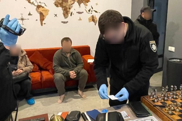 Через масштабну схему маніпуляцій з електроенергією  «Укренерго» зазнала збитків на 447 млн грн