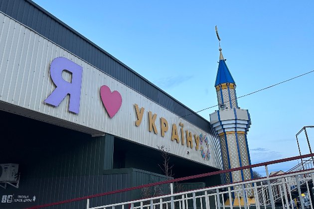 У Львові невідомий намагався підпалити мечеть (фото)