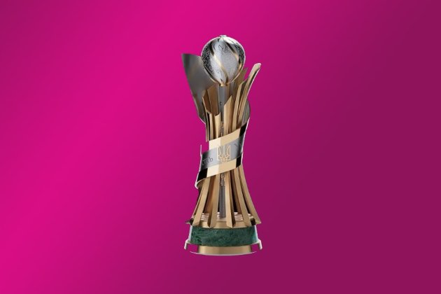 Презентували новий трофей Кубка України з футболу (фото)