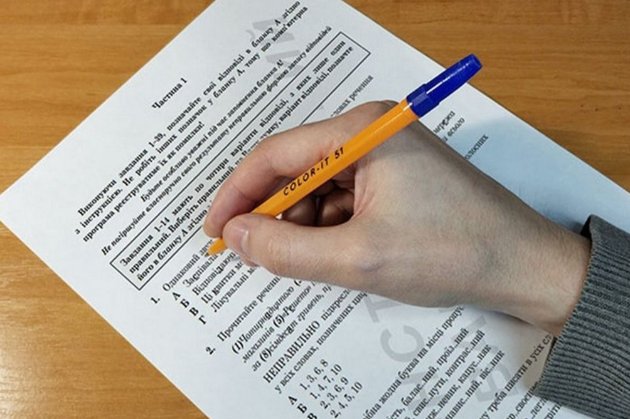 Прохідний бал НМТ 2026: які мінімальні тестові бали для вступу до університету