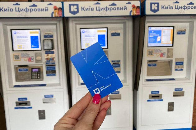 У КМДА розповіли про відновлення оплати проїзду в громадському транспорті Києва