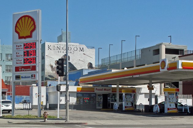 Shell, ймовірно, не зможе розрахуватися за російський газ цього місяця — ЗМІ