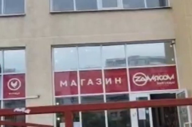 В росії магазин з символічною назвою «Zа мясом» змусили міняти вивіску