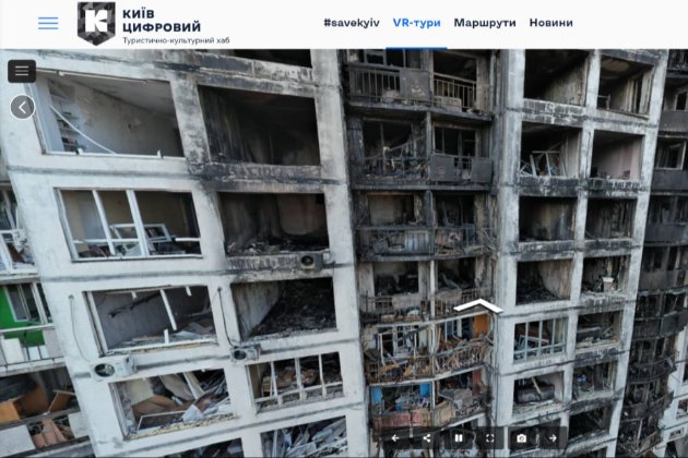 У Києві з'явились 3D-тури пошкодженими внаслідок війни будівлями