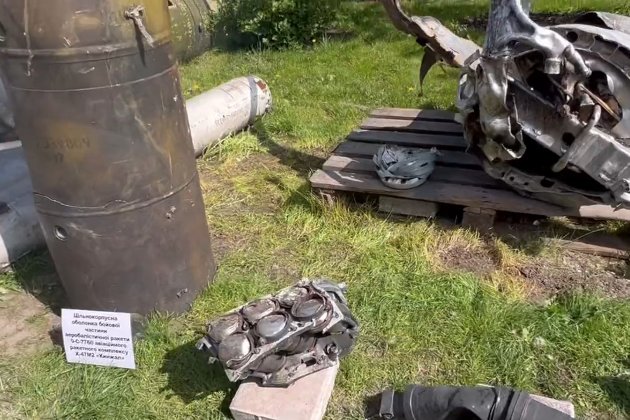 Німецький журналіст показав уламки збитого над Києвом «Кинджала» (відео)