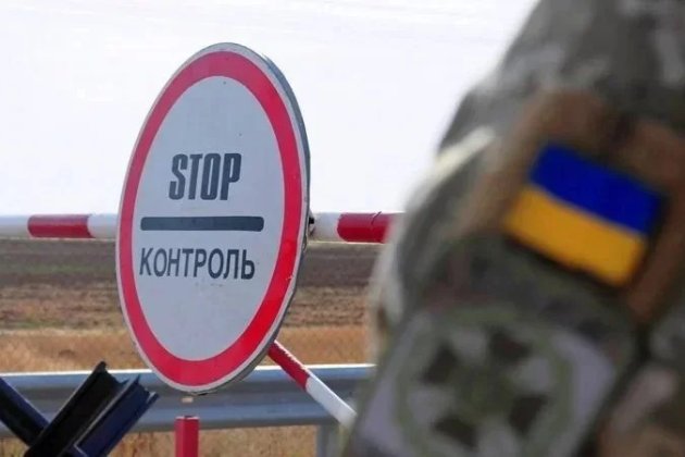 В Україні каратимуть чоловіків, які незаконно виїхали за кордон — МВС