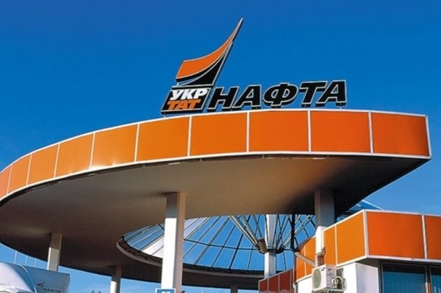 «Укртатнафта» сплатила до держбюджету 1,2 млрд грн після розслідування корупційних схем її керівництва