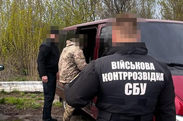 СБУ затримала на Миколаївщині російського «крота», який шпигував за авіацією ЗСУ