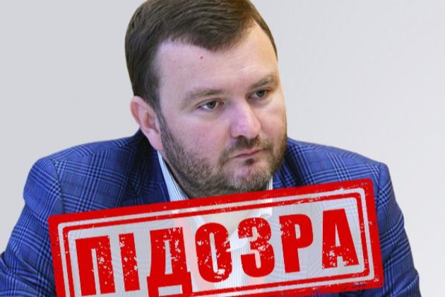 СБУ оголосила підозру соратнику Януковича, який став «сенатором від запорізької області рф»