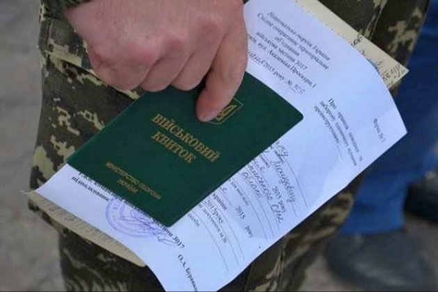 Статус «обмежено придатний» скасовують: з якими захворюваннями можна служити