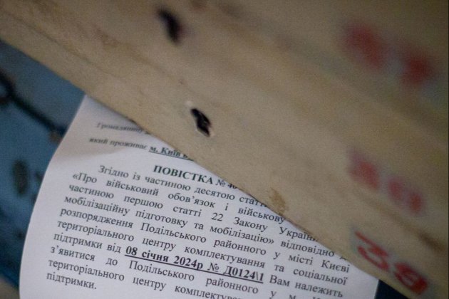 В Україні з 18 липня повістки почнуть розсилати поштою