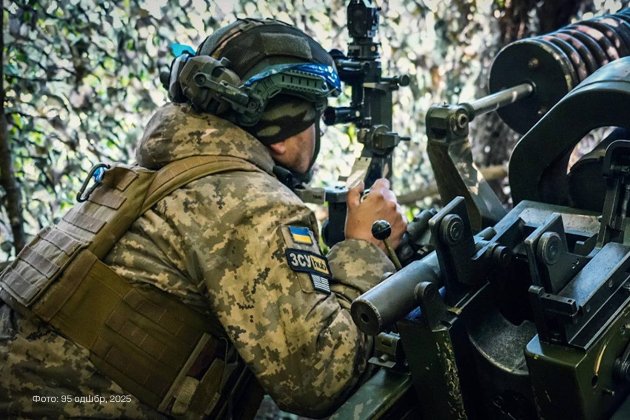 Карта бойових дій в Україні станом на 30 травня 2025 року