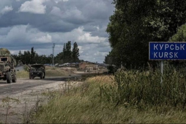 У росії заявляють про наступальні дії українських сил на Курщині