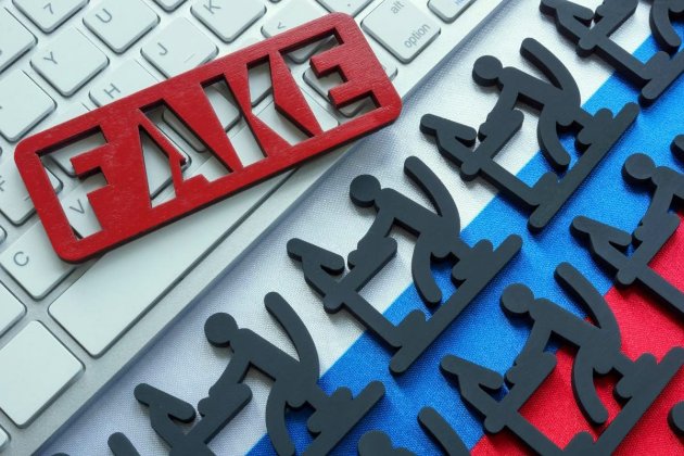 В рф створили фейкові організації для підміни Міжнародного Червоного Хреста — ГУР