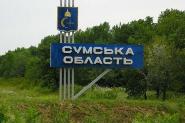 У двох містах Сумської області оголосили термінову евакуацію