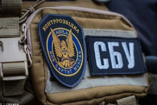 СБУ затримала зрадника у військовій частині на Кіровоградщині: він наводив удари по Україні