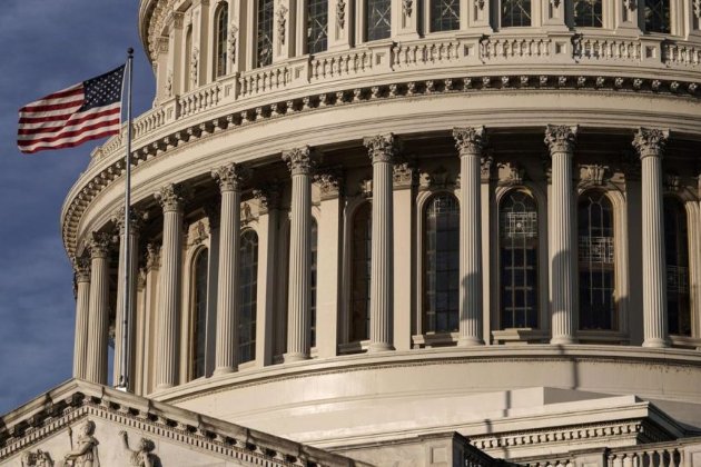 Адміністрація Трампа просить Верховний суд США заблокувати доступ до документів DOGE