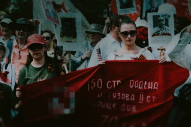 «Безсмертні полки» і мотопробіги: ГУР розповіло про плани росіян на День перемоги у Європі та США