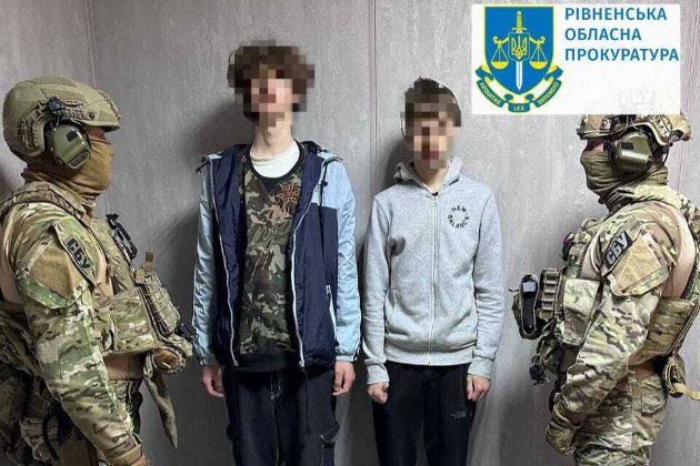 На Рівненщині затримали юнаків, які намагалися підірвати наряд поліції