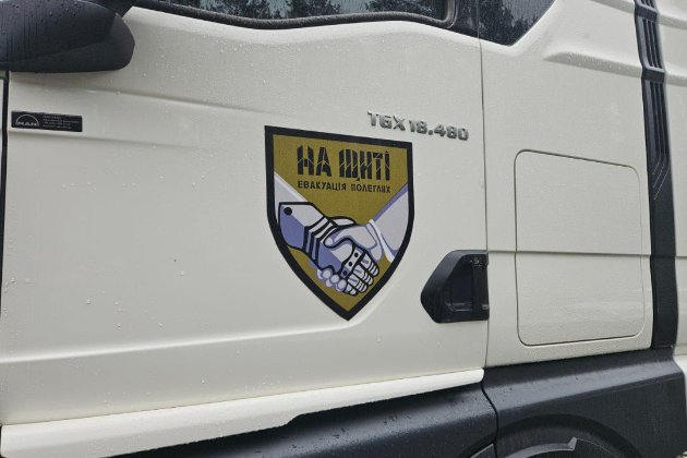 В Україну повернули тіла 909 полеглих захисників