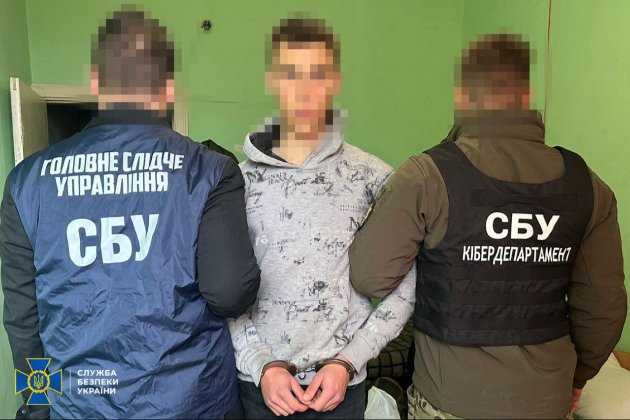 СБУ затримала «крота» фсб у провідному військовому інституті України