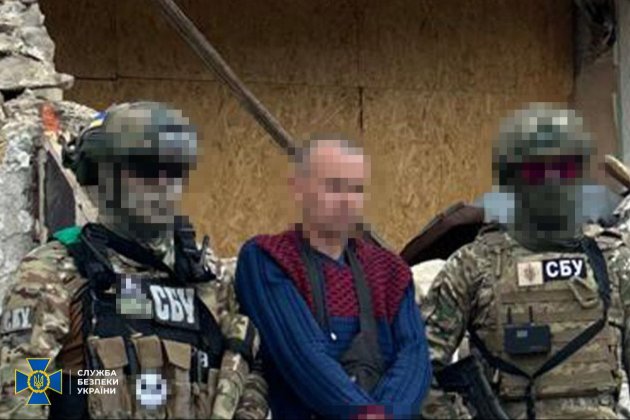 СБУ викрила агентурну мережу фсб, яка наводила російські удари на прифронтову Костянтинівку (фото)