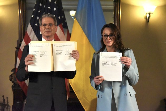 Комітет Ради переголосував щодо угоди про надра: що змінилось
