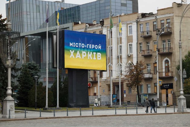 У війську спростували, що росіяни перекинули 50 тис. солдатів для наступу на Харків