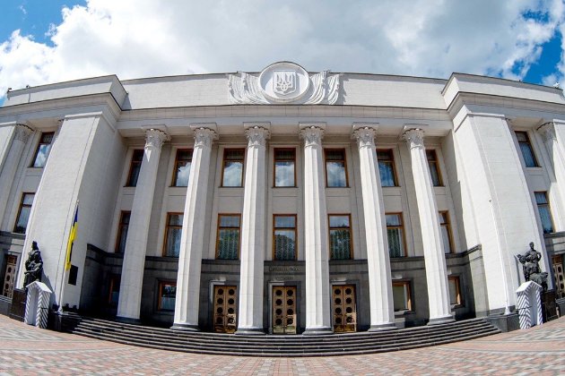 У Раді створили міжфракційне об’єднання «Пошук Царства Божого і правди Його» (відео)