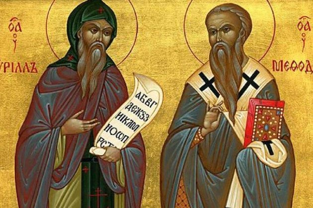 11 травня 2026 року — яке сьогодні свято та які пам’ятні події сталися цього дня