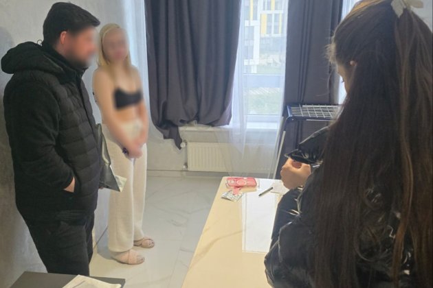 У Львові викрили «салон еротичного масажу», де експлуатували неповнолітню