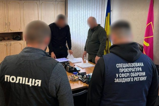 Посадовці ТЦК фіктивно «мобілізували» 276 людей, зокрема померлих та ув'язнених, щоб виконати план