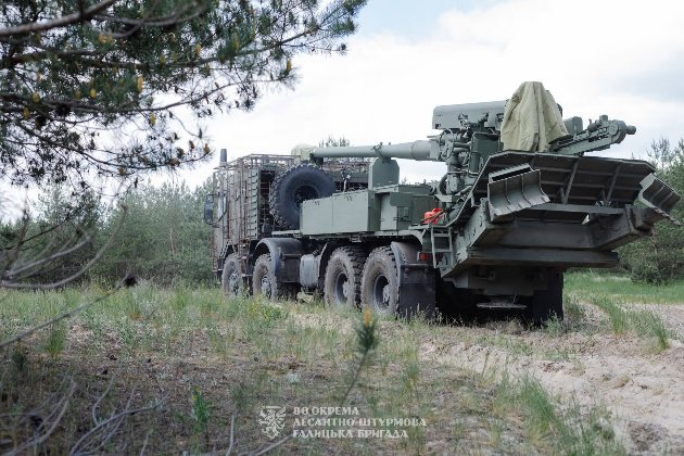 Генштаб ЗСУ повідомив про втрати ворога станом на 1 червня 2026 року
