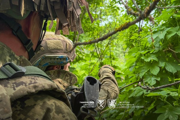 Карта бойових дій в Україні станом на 27 травня 2026 року