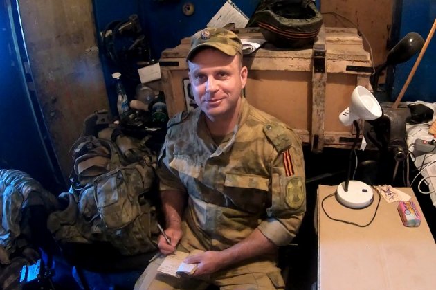 В Україні загинув пропагандист росгвардії полковник Сергій Постнов 