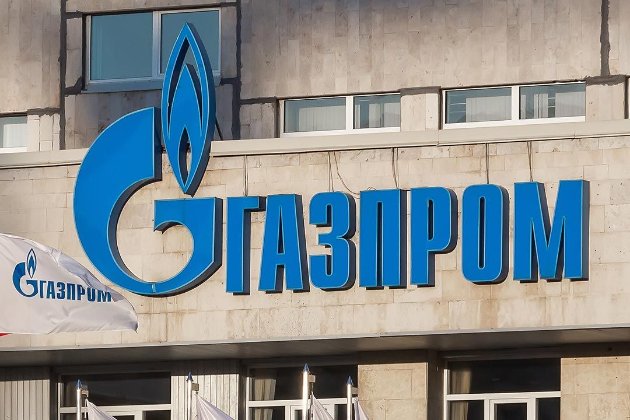 Газпром сплатить більше податків замість рекордних дивідендів 