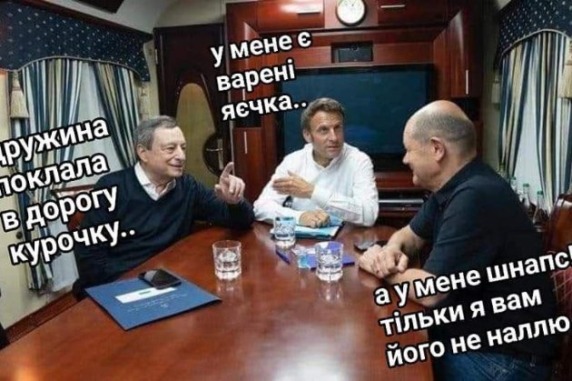 Українці привітали Шольца, Макрона та Драгі в Києві десятками мемів (фото)