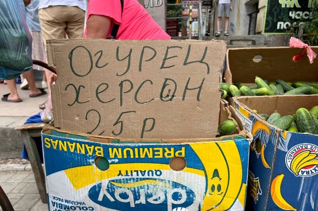 Росіяни вивозять овочі з Херсонщини в окупований Крим та продають їх за безцінь