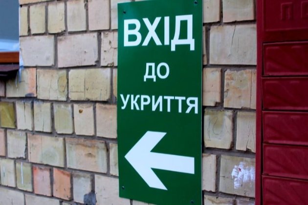 Менше половини укриттів у Києві перебувають у вільному доступі — Камишін (інфографіка)