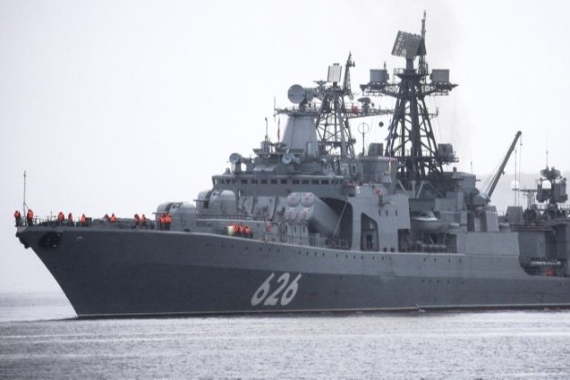 Біля берегів Тайваню помітили два російські військові кораблі